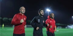 الأهلي يعلن عن مشاركة الشناوي وايمن أشرف في مباراة كأس السوبر الأفريقي امام الرجاء المغربي 22-12-2021 بقطر