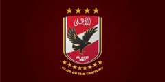 النادي الاهلى يوجه رسالة للاتحاد القطري بعد تحمل تكاليف علاج محمود متولي