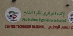 الاسطورة الجديد | اخبار | الاتحاد الجزائري يندد بالاعتداء “الجبان” على 3 صحفىين فى الكاميرون