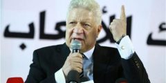 مرتضى منصور لـ ممدوح عباس: خسرت القضية الـ20 ضدي.. “اللهم الصبر على استفزازات السفهاء”