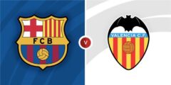 قناة مفتوحة تنقل مباراة برشلونة وفالنسيا اليـوم الأحد 20/2/2022 فى الدورى الإسبانى