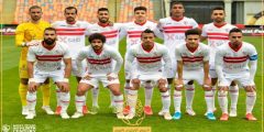 تشكيل فريق نادي الزَّمَالِكُ المتوقع ضد الوداد اليَوْمٌ 26 فبراير 2022 فِي دُورِي أَبْطَالَ إفْرِيقْيَا | الْكُرَةُ العربية
