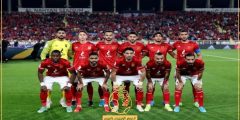 تشكيلة النادي الاهلى المصرى ضد الهلال السعودى السبت 12 فبراير 2022 فى كـأس العالم للاندية | الكره العربية