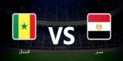 بث مباشر مصر أمام السنغال Egypt VŠ Senegal || مشاهدة مباراة مصر والسنغال بث مباشر يلا شوت اليوم 25/3/2022 لايف بدون تقطيع