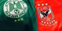 تشكيلة الاهلي ضد الرجاء البيضاوي السبت 16-4-2022 في دوري أبطال إفريقيا
