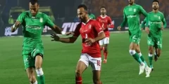 موعد مباراة الاهلي والمصري اليوم وجميع القنوات الناقلة 9-4-2022 فى الدوري