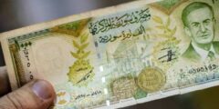 سعر الدولار فى سوريا اليوم الاحد 1 مايو 2022