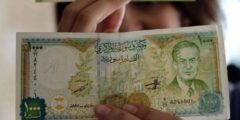 سعر الدولار اليوم في سوريا الاثنين 4 أبريل 2022