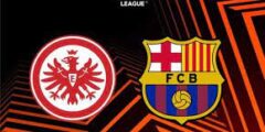 مشاهدة مباراة برشلونة وآينتراخت فرانكفورت بث مباشر العمدة سبورت اليوم الخميس 7-4-2022 في الدوري الأوروبي