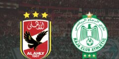 قائمة الاهلي والرجاء المغربي اليوم 16 / ابريل / 2022 في دوري أبطال أفريقيا