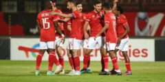 مشاهدة مباراة الاهلي ضد الوداد المغربي اليوم 30-5-2022 فى نهائي دوري ابطال افريقيا العمدة سبورت الاسطورة tv