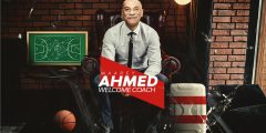 الزمالـك يعلن تعيين احمد مرعي مدير فنيًا لفريق السلة