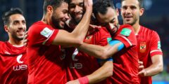 تشكيلة الاهلى ضد وفاق سطيف اليوم السبت 7-5-2022 فى دوري أبطال افريقيا