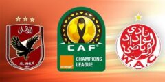 أتفرج من البيت ..5 قنوات مجانية تنقل مباراة الأهلي والوداد المغربي في نهائي دوري أبطال أفريقيا 2022