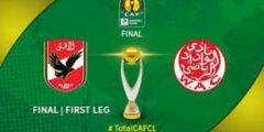 ” ياسين تيفي” مشاهدة مباراة الاهلي والوداد المغربي بث مباشر اليوم Telegram نهائي دوري أبطال أفريقيا 2022