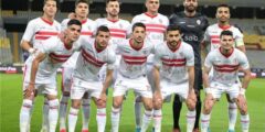 تشكيلة الزمالك واسوان الاثنين 23-5-2022 فى كأس مصر الدور نصف النهائى