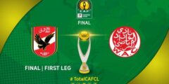 موعد مباراة الاهلى والوداد المغربى يوم الاثنين 30-5-2022 فى نهائي دوري ابطال افريقيا وجميع القنوات الناقلة