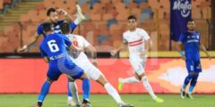 موعد مباراة الزمالك واسوان اليوم الاثنين 23-5-2022 فى كأس مصر والقنوات الناقلة