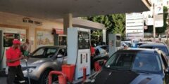 سعر المحروقات اليوم في لبنان الاثنين 23 مايو 2022 || أسعار الوقود في لبنان