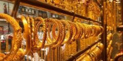 ارتفاع سعر الذهب في السعودية اليوم السبت 21 مايو 2022