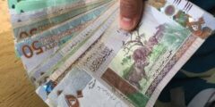 سعر الدولار اليوم في السودان الجمعة 20 مايو 2022