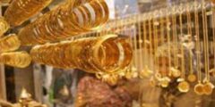 سعر جرام الذهب بكام النهارده في مصر عيار 21 و18 اليوم الجمعة 20-5-2022 للبيع والشراء بالمصنعية