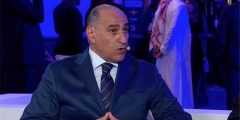 خالد بيـومي يوجه رسالة قوية لـ اتحاد الكره بسـبب الاهلي: خذوا حق مصـر