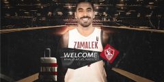 الزمالـك يتعاقد مع خالد عبد الناصر لتدعيم فريق السلة