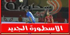 فىديو | حمدي فتحي يغادر مباراة الاهلي والزمالـك مصابًا