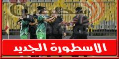 فىديو | حساـم حسن يُحَقَّق الفـوز الثانى على التوالي مع المصرى امام مصر المقاصة بالدورى