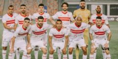 ما هو موعد مباراة الزمالك والداخلية في كأس مصر 2022 وجميع القنوات الناقلة ؟
