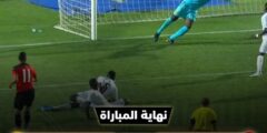 ترتيب مجموعة مصر بعد الفوز على غينيا في تصفيات كأس أمم إفريقيا 2023 ترتيب المجموعة الرابعة