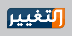 تردد قناة التغيير العراقية علي النايل سات 2022 احدث تردد لقناة Altaghier