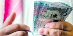 سعر الريال السعودي اليوم الاحد 5 يونيو 2022 في البنوك المصرية