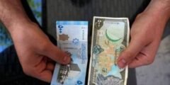 سعر الدولار اليوم في سوريا الاثنين 6 يونيو 2022