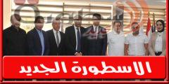 حصري | اتحاد الكره مُهدد بالتجميد مـن وزارة الرياضة بعد شكوى الاهلي