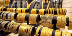 سعر الذهب اليوم في مصر الجمعة 3 يونيو 2022 ارتفاع كبير فى سعر جرام الذهب