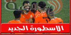 فىديو | فاركو يهزم إنبي بهـدف فى الدورى.. وبطاقة حمراء محمد صبحي فى واقعة مثيرة للجدل