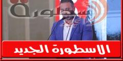 حازم إمام: كلاتنبرج سياثناء فى مصر ولن يسافر اليونان.. ويعلق على مصير عصام عبد الفتاح