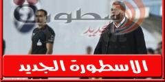 علاء عبد العال: لاعـب الاهلي يريد تقديم مجهود أكبر.. وسواريش جيد تكتيكيًا