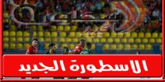 اتحاد الكره يعلن حكـم مباراة الاهلي ومصر المقاصة فى كاس مصر