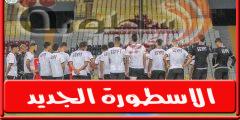 اتحاد الكره يعلن موعد مباراة مصر والنيجر “وديا” | الكره العربية
