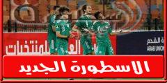 معلـق مباراة الجزائر والسعودىة اليـوم الإثنين 5-9-2022 وجميع القنوات الناقله فى كاس العرب | الكره العربية