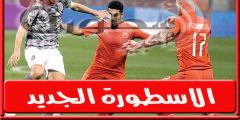 معلـق مباراة الدحيل والعربي اليـوم الإثنين 26-9-2022 فى كاس قطر وجميع القنوات الناقله | الكره العربية