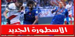 مواعيد مباريات الدورى السعودى اليـوم الجمعة 16 سبتمبر 2022 | الكره العربية