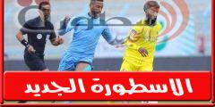 مواعيد مباريات الدورى السعودى اليـوم الخميس 15 سبتمبر 2022 | الكره العربية
