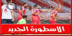 مواعيد مباريات الدورى السعودى اليـوم الخميس 8 سبتمبر 2022 | الكره العربية