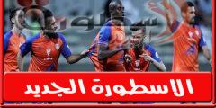 مواعيد مباريات الدورى السعودى اليـوم السبت 10 سبتمبر 2022 | الكره العربية