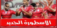 مواعيد مباريات الدورى القطري اليـوم الثلاثاء 13 سبتمبر 2022 | الكره العربية