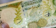 سعر الدولار اليوم في سوريا الثلاثاء 15 نوفمبر 2022